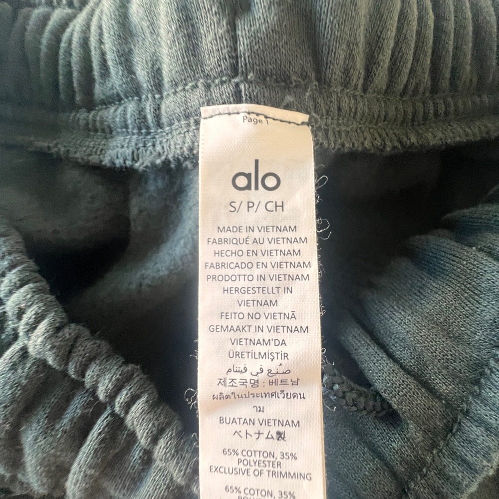 ALO Yoga Accolade Sweatpants in Charcoal Green. Size Small. - Picture 6 of 7
